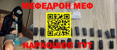 винт Бузулук
