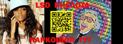 мдма Каменск-Шахтинский