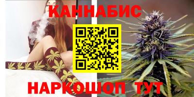винт Бузулук