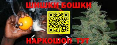 меф Бугуруслан