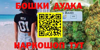 мескалин Будённовск