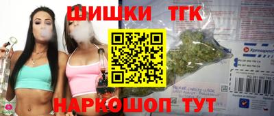 мескалин Будённовск