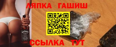 меф Бугуруслан
