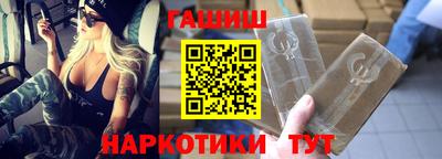 винт Бузулук
