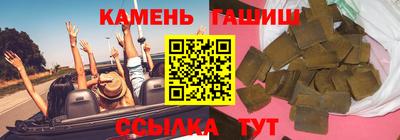 винт Бузулук