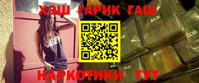 винт Бузулук