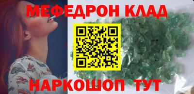 винт Бузулук