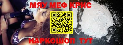 винт Бузулук